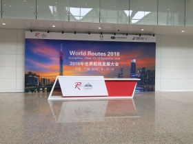 機場廣告