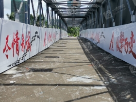 東莞海國際賽車場