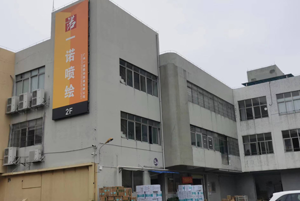 阻燃噴畫,環(huán)保噴繪