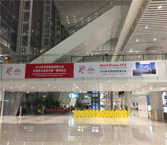 環(huán)保噴繪;阻燃噴畫